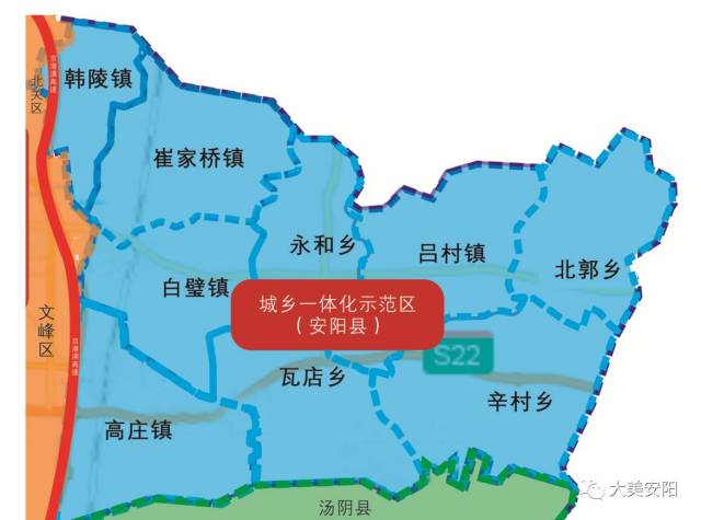安阳县行地图 安阳县乡镇地图高清版
