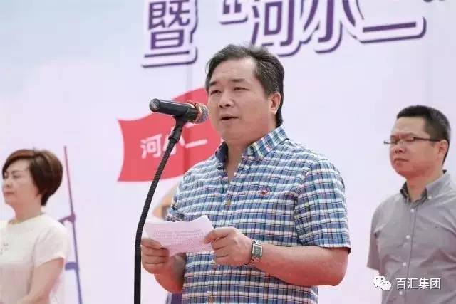 嘉善县人民政府副县长徐明良,团县委书记俞娟