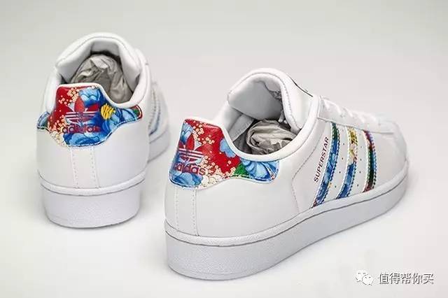 【时尚有范】adidas superstar 炫彩贝壳头女士时尚板鞋