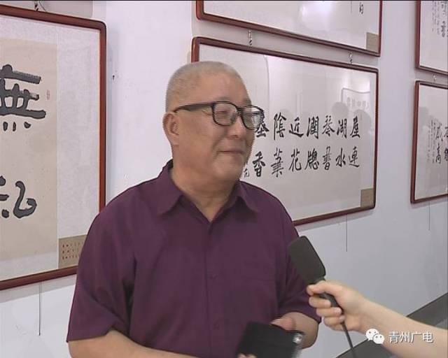 "笔墨赞好人 名家颂美德"青州市书法名家关爱好人活动   