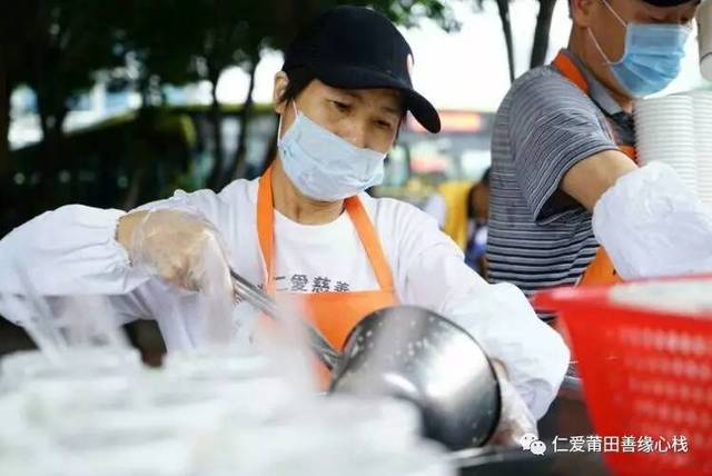 栈七律 奉粥日期:2017年6月21日(周三 日负责人:吴媚,陈国粦,叶锦程