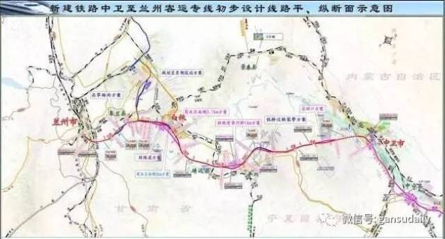 2022年,兰州2小时到达银川(沿途车站公布)