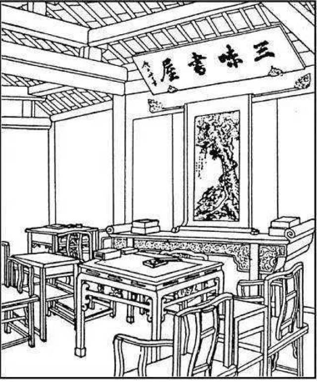 【从百草园到三味书屋】