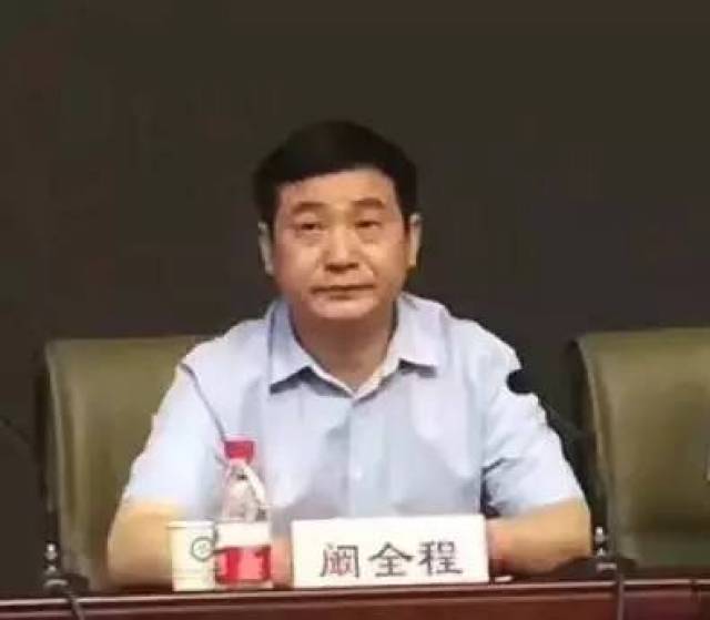 阚全程您的离别感言为何让大家泪洒全程