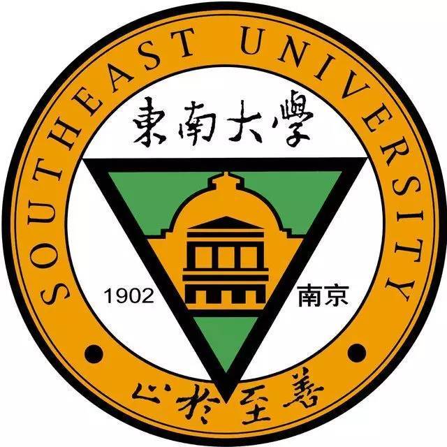 聚焦!东南大学成贤学院2017年招生宣传片震撼发布!