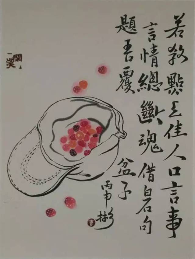 画,言之有悟,言之有意,或称为佳作—曹彬画作,言短意赅,简约而有