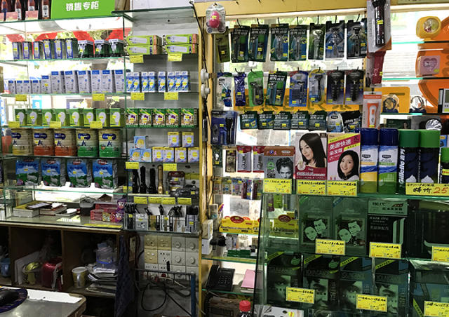 的百货店让你随时随心想买就买 洗护用品 肇庆市鼎湖区新忠信百货店