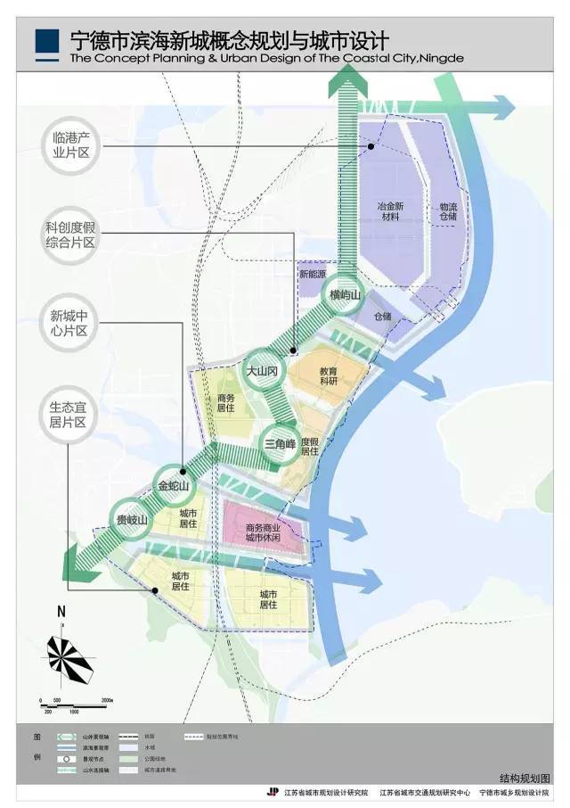 金蛇头▲ 凭海而立 指沿三都澳西岸超过20公里的海岸线,是滨海新城具