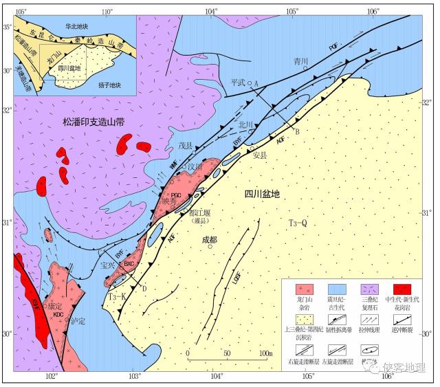 叠溪位于该构造带岷江断裂带的南端,1933年的叠溪大地震就是该断裂