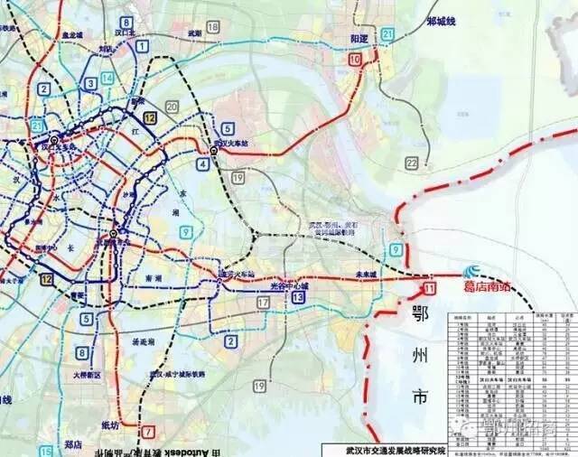 11号线线路示意 然后, 鄂州通地铁在网络上铺天盖地 鄂州人民幸福感成