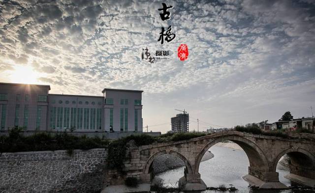 2,宁晋县广济古桥
