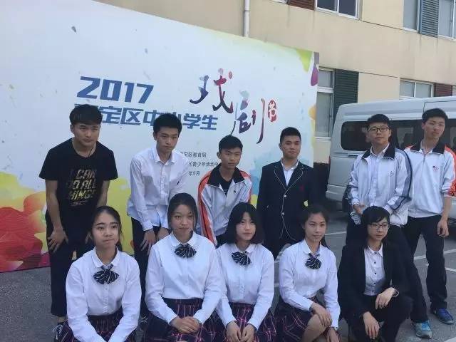 【中光新闻报】中光高级中学在2017年嘉定区第七届学生艺术节中喜获