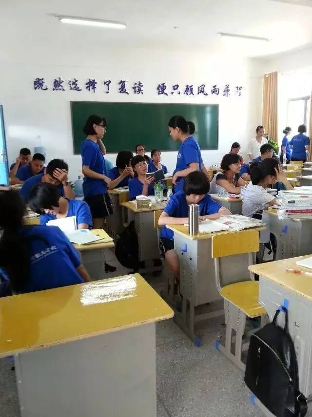 【招生】看过来!湘郡铭志复读部学费全免和优惠政策