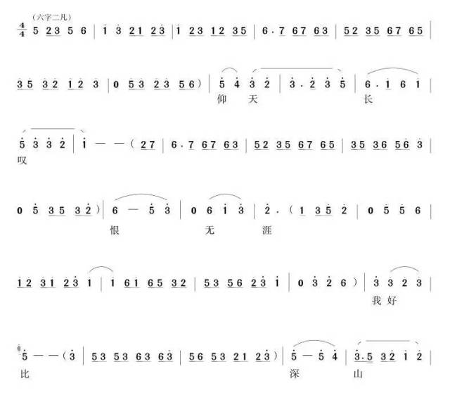 五年级上册音乐教案下载_最新苏教版五年级数学上册第五单元全部教案_2014苏教版五年级数学上册第三单元教案