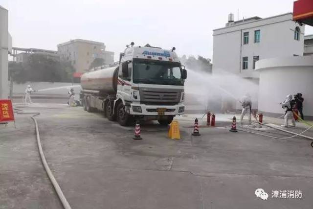 道路危险货物运输事故应急救援预案_车辆救援电话_车辆道路救援送油