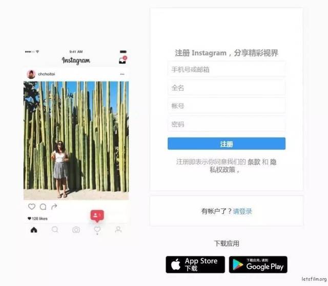 登录你的 instagram 账号后在页面空白出单击右键,选择「检查」,或者