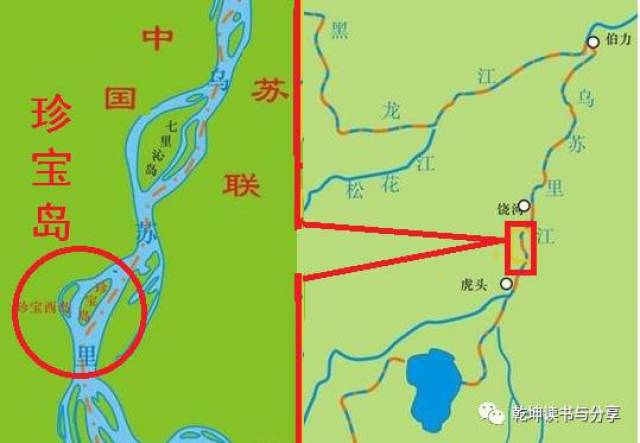 珍宝岛位置示意图 珍宝岛,位于建三江东南方约200公里,属黑龙江省虎林