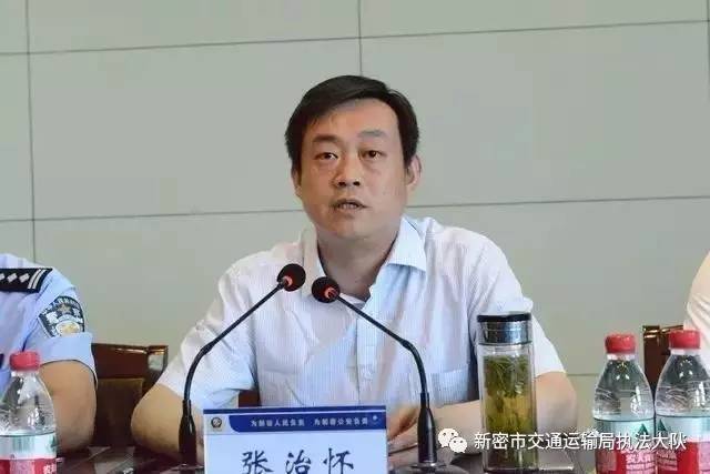 市政府副市长张宏杰强调:一是"宣传好".