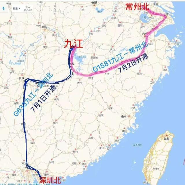 佛山西至长沙南乘高铁需广州南中转换乘高铁,
