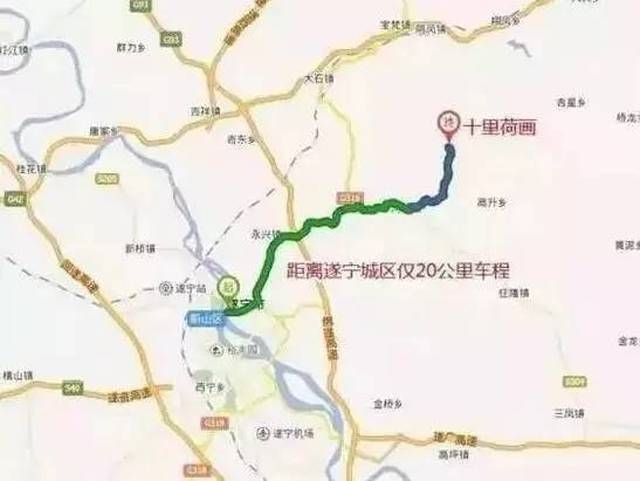 地址:船山区河沙镇350国道旁,梓潼村,板桥村,玉桥村,栖凤村.