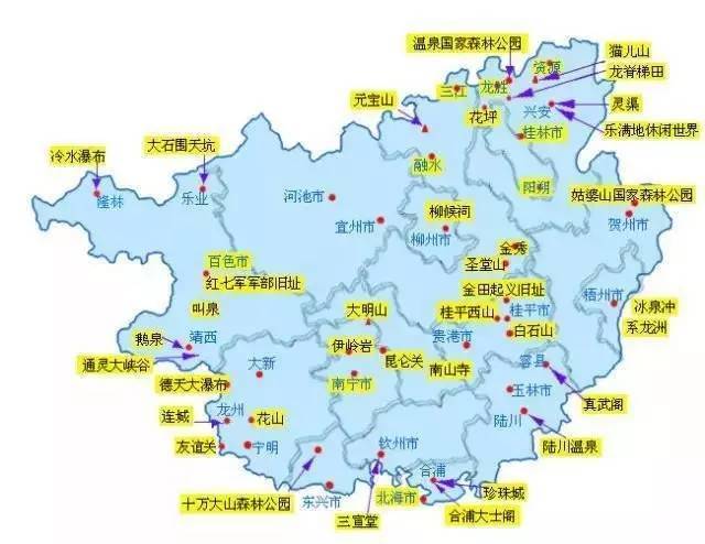 大家都知道广西的旅游资源十分丰富,给你们看看广西的旅游地图——
