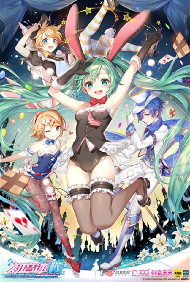 正版授权音乐竞速手游《初音速》7月首测 快和初音未来一起跑吧!