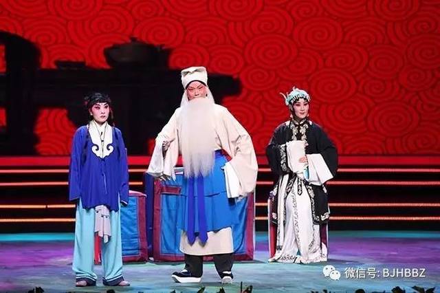 《三娘教子》选段张树群,王萍,李秀朵表演