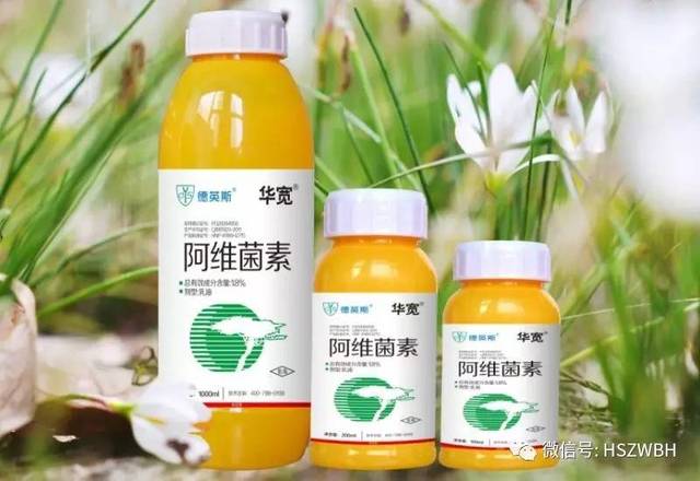 甲维盐与阿维菌素:分清差别使用才能更高效