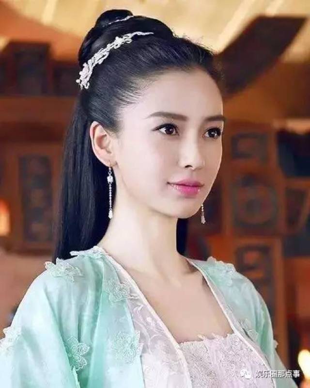 国内一线女明星片酬曝光,angelababy8000万屈居第二!