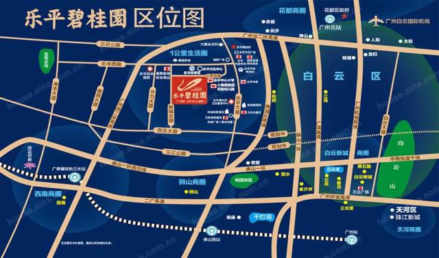 顺德龙江轻轨站建在哪 图片合集图片