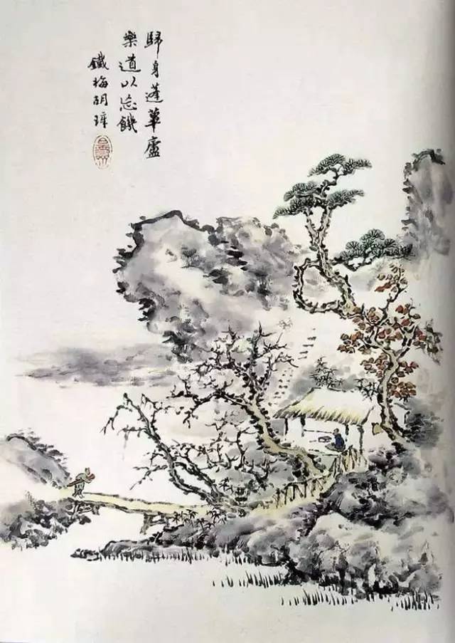 《芥子园画谱》山水