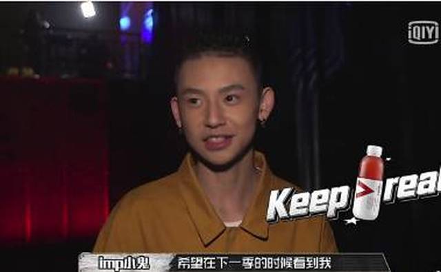 am腹黑是来自福建厂牌minsta的rapper,minsta推出过一首歌叫《我要当