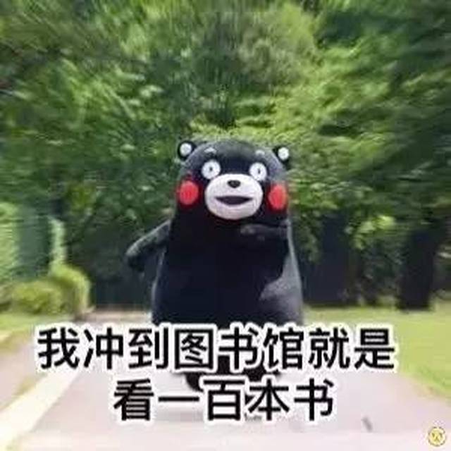 竟然没有座位了 别拦我 我要在张仲景像旁边学习