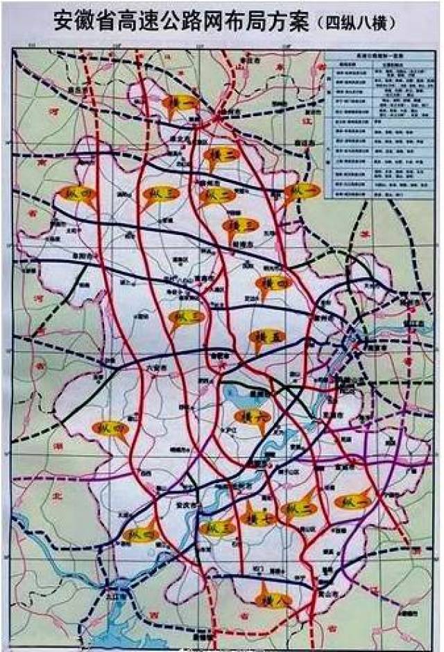 繁昌人口_合肥将成为中国的Ⅰ型大城市,2030人口达1000万(3)