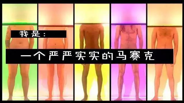 Naked Attraction Presenters: The Allure Behind the Show