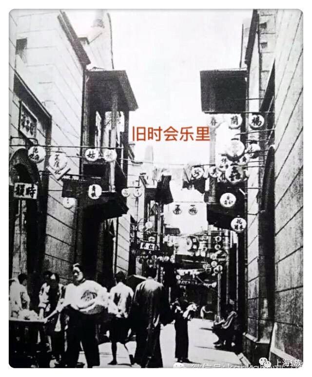 妓院,两块银元陪酒包夜(一流的在英租界四马路【今福州路的】会乐里