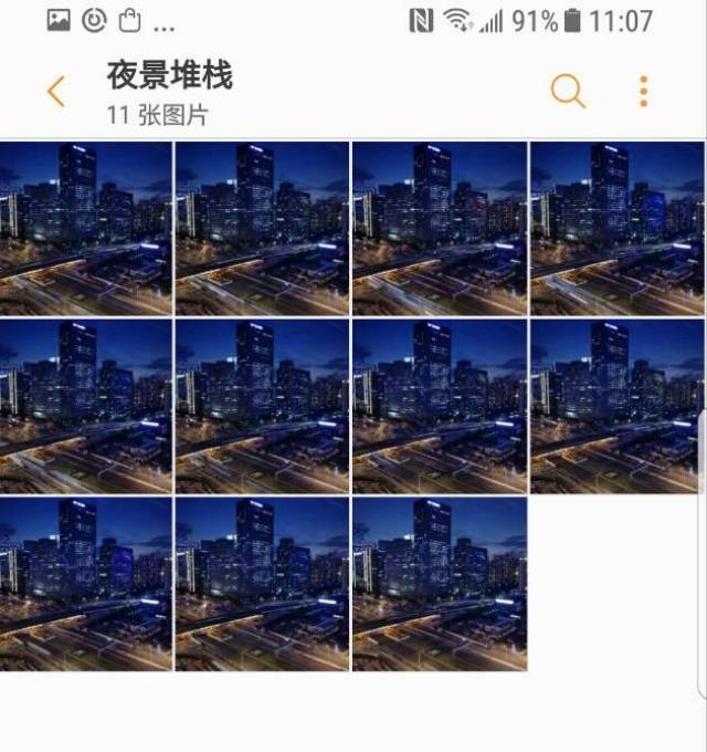 手机能够拍堆栈?不仅能拍,花样还很多呢