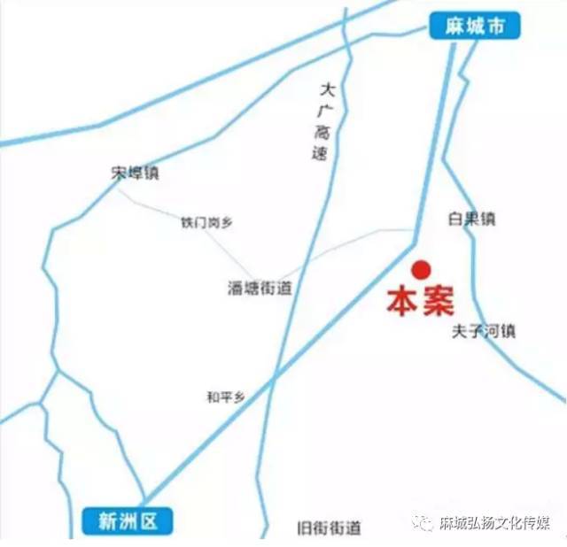 导航地址:武汉市新洲区潘塘街管寨村