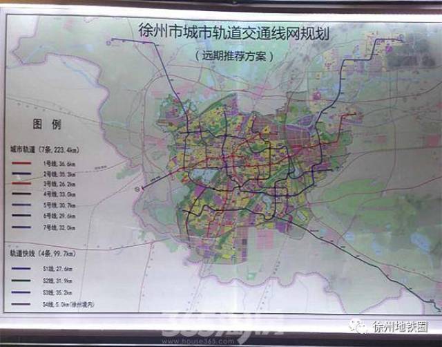 除了跨省的s4线,徐州还规划了徐州至贾汪