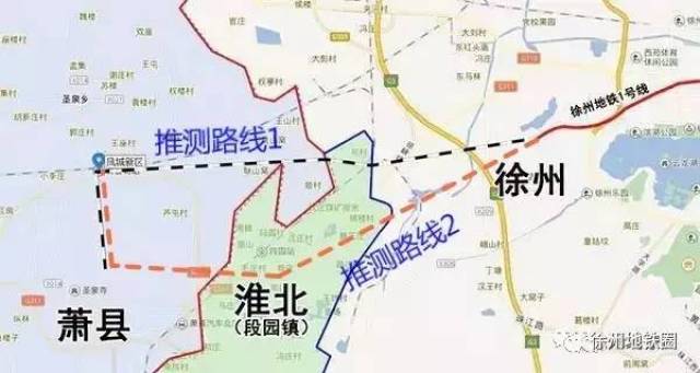 中国城市格局将发生巨变……徐州也将打造"1小时通勤圈"