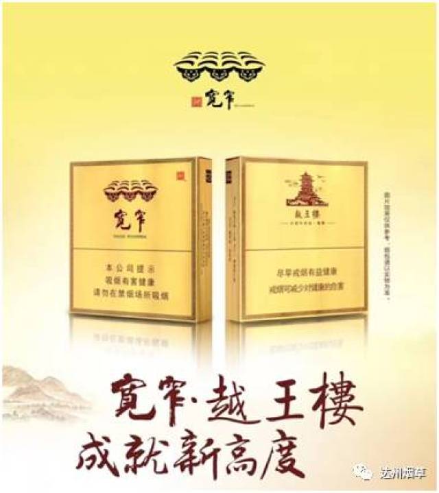 宽窄(益德成) 据说,个别品牌下半年会在