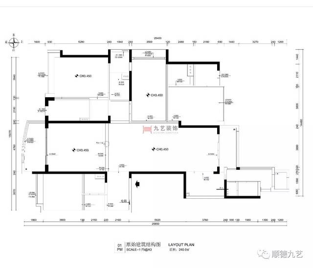 【原始结构图】 全顺德·不看九艺不装修 九艺承诺,预算=结算,绝不