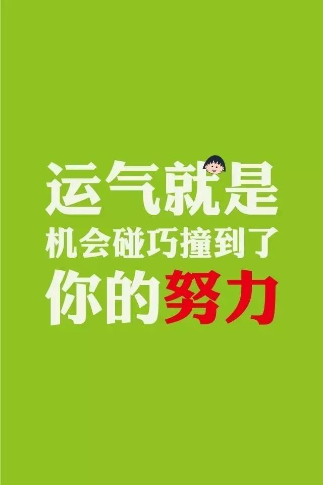 屏什么凝什么成语_成语故事简笔画(3)