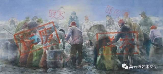 陈卫民 《 拾荒者》 48x104cm