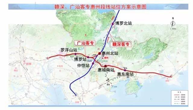 广汕铁路开工建设!从惠州坐高铁到广州只需半小时,惠州有四个站点!