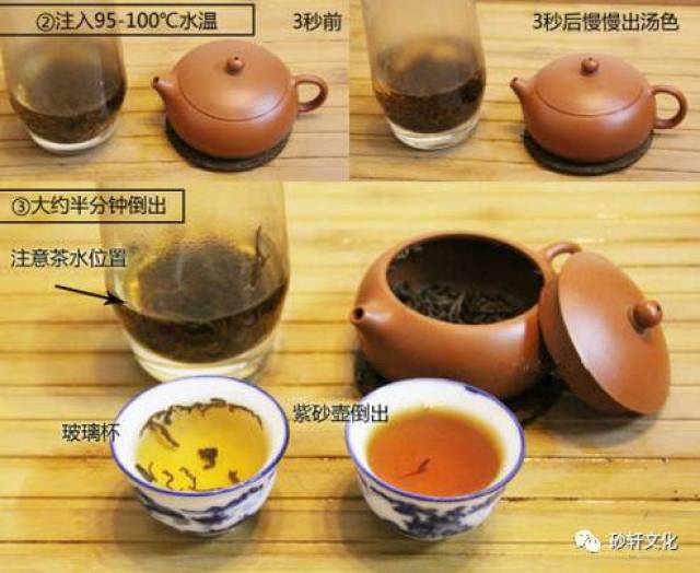 【图文直播】紫砂壶与玻璃杯泡茶,区别就在这里!