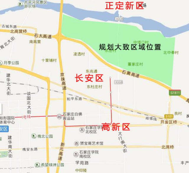 石家庄再建省级开发区,周边辐射区域将再迎利好.