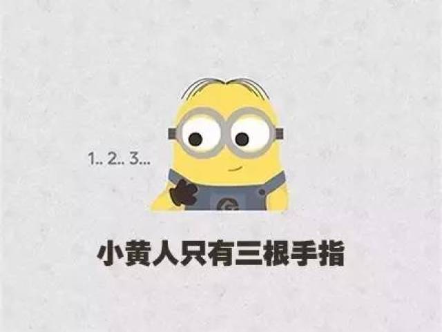 社会话