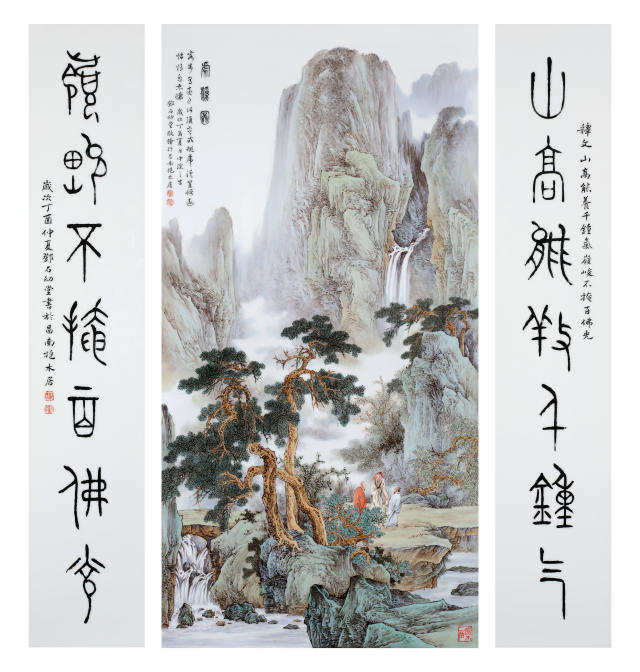 景德镇众多大师级陶瓷作品即将在曹山宝积寺开展!