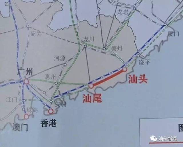 广汕铁路动工!时速350km/h,佛山到汕头用时将缩短近一半!